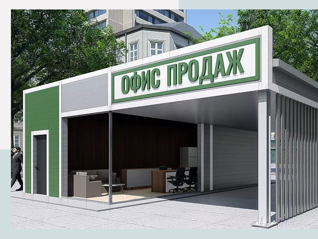 Строительство офисных здания в Черняховске